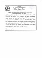 Scan.jpg