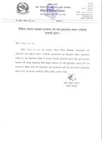 Scan_20230523.jpg