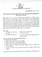 Scan_20231201.jpg